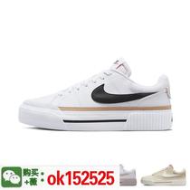 (Deposit paid) Versatile new summer sports shoes for men and women Korean classic casual retro trendy sneakers Ni