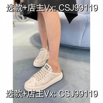 (Deposit) (Deposit) New internal shoe color master tape cake spelling white little girls shoe series magic word dry shoes