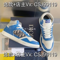(Deposit)(Deposit)Shanghai Warehouse Removal Goods Selection Recommended by Masters丨Celebrity Shoes