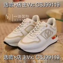 (Deposit) (Deposit) Recommended womens shoes color cow series recommended leather classic strap shoes sports new style