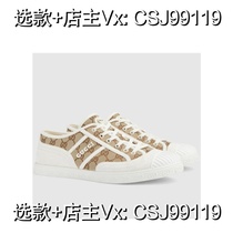 (Deposit) (Deposit) New mens lace-up sneakers fashionable Hanxiu