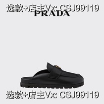 (Deposit)(Deposit) New style womens metal emblem cow leather mules