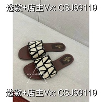 (Deposit)(Deposit)丨Outlets丨Celebrities丨Specials丨Cost-price shoes