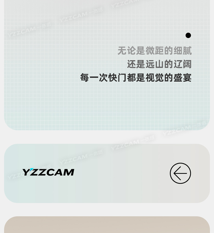 O1CN01FJvF7I1WbemHGmWbs_!!2218331122807.jpg
