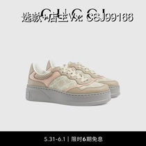 (Deposit) Interest-free for summer new models] Women’s thick-soled sneakers biscuit shoes] Selected by experts
