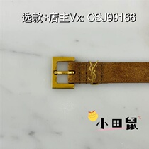 (Deposit) New Summer Style Suede Belt with Letters and Retro Casual Gold Women’s Belt Selected by Experts