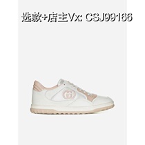 (Deposit) Summer new fashion casual shoes for women carefully selected by experts