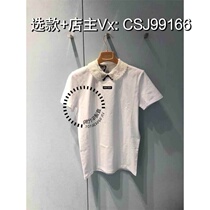 (Deposit) Spring Autumn and Winter white lace bow short-sleeved shirt