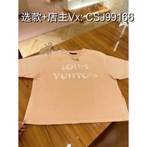 (Deposit) Nian Chun Womens Pink Cotton Short Sleeve Round Neck Loose Shirt