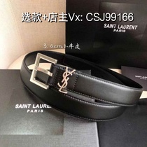 (Deposit) Summer new style old gold belt belt carefully selected by experts