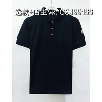 (Deposit) Spring and summer collar colored striped felt short-sleeved shirt