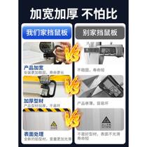 Aluminum alloy rat-proof board rat-proof board door stop power distribution room retractable stainless steel waterproof flood-proof and flood-proof water shield