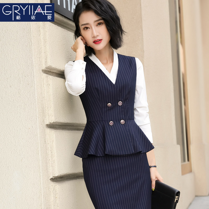 Débardeur hiver femme GRYIIAE    en Polyester - Ref 3176552 Image 1