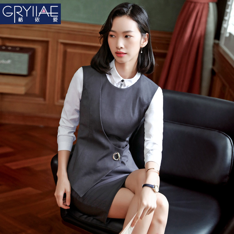 Débardeur hiver femme GRYIIAE    en Polyester - Ref 3176760 Image 1