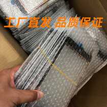 Suitable for iPad mini 1 glass tablet touch screen screen accessories assembly adhesive handwriting screen manufacturer