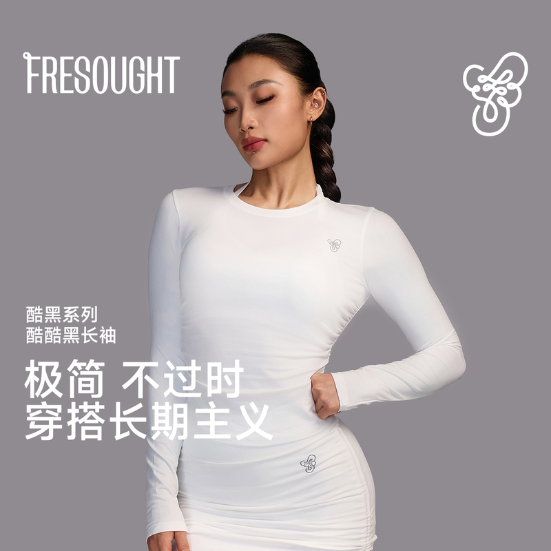Fresought Cool Black Fitness Clothing Women's Yoga Long-Sleeved T-Shirt Slimming Sports Top Pilates Training Clothing Set Fresought Cool Black Fitness Clothing Women's Yoga Long-Sleeved T-Shirt Slimming Sports Top Pilates Training Clothing Set