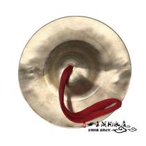 Thickened pure copper copper friction small bright hairpin Jing hairpin cymbal square dance percussion instrument