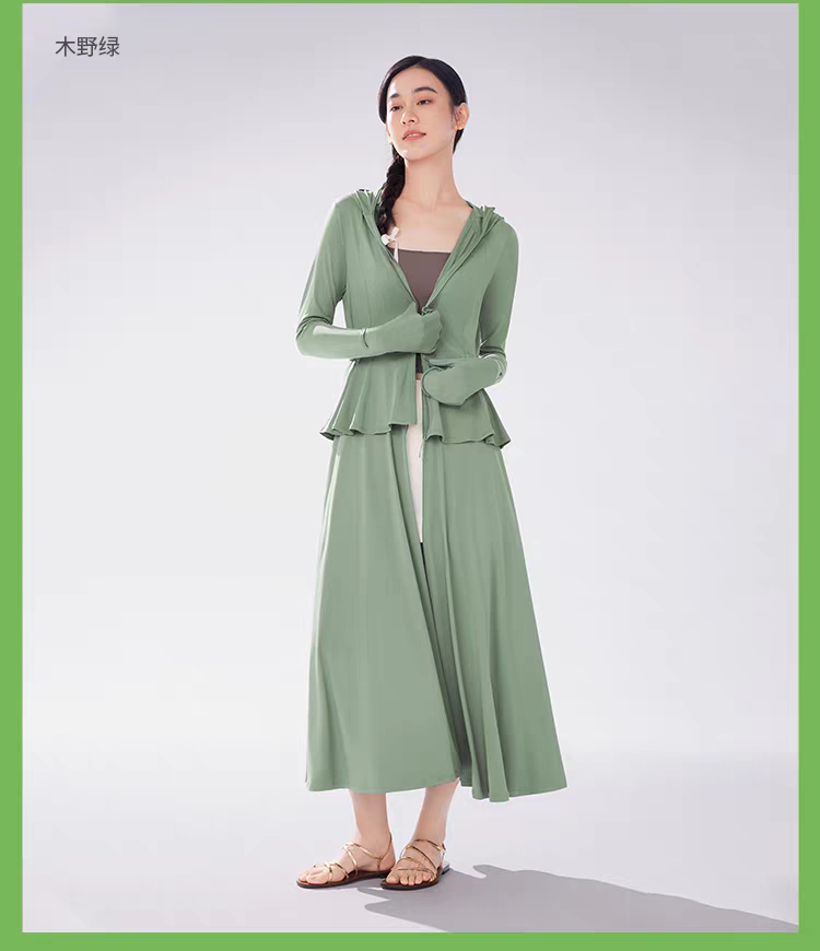 【香港直郵】 蕉下 AL11024防曬服奶油藍 M 戶外全身防曬黑科技 可拆卸設計一衣多穿 UPF50+高效阻隔紫外線