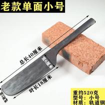 Hand-forged brick knife single-sided round head trowel all-steel masonry brick knife masonry tool wall-laying knife tile knife brick-cutting knife
