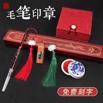 Baby fetal hair pen diy custom made baby fetal hair souvenir gift box umbilical cord full moon 100th birthday gift