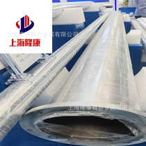 Supply UNS N06600 high temperature alloy coils N06600 nickel-based alloy rods seamless tubes with complete specifications