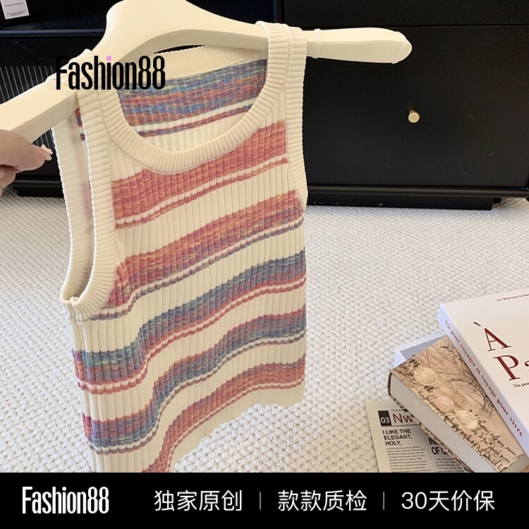 Beautiful Thai-Style Women's Summer Tank Top 2026 New Dopamine Rainbow Striped Ice Silk Sleeveless Top