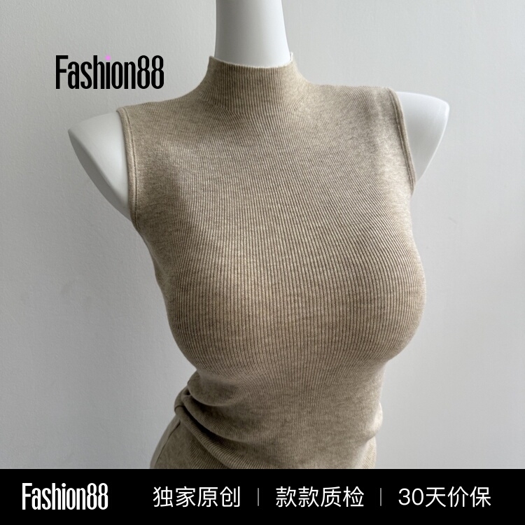 【Self-Made and Reserved for Personal Use】High-End Feel! Ins-Style Half-High Collar Sleeveless Knit Vest Top 【Self-Made and Reserved for Personal Use】High-End Feel! Ins-Style Half-High Collar Sleeveless Knit Vest Top