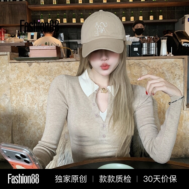 Autumn French-Style Oatmeal-Colored Polo Collar Slim-Fit Women's Sweater Knit Base Layer Top