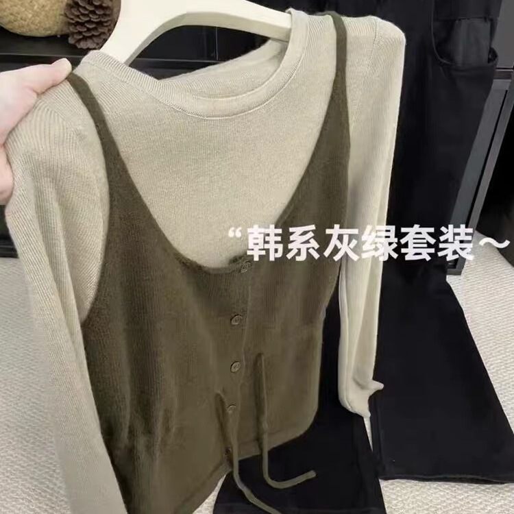 My Personal Favorite Recommendation~ Korean-Style Color-Blocking High-End Knitwear Paired with a Camisole Two-Piece Set for Women in Early Autumn My Personal Favorite Recommendation~ Korean-Style Color-Blocking High-End Knitwear Paired with a Camisole Two-Piece Set for Women in Early Autumn