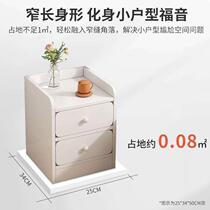 Ultra-narrow bedside table for bedroom 25 30m narrowed 20 cm wide mini bedside cabinet for rental room 88649