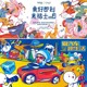 Hand-Drawn Illustration Design, Character Illustration, Thick-Stroke Traditional Chinese Style Cartoon Avatar, Novel Cover, Packaging Illustration Design