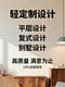 Interior Decoration Design, Complete Home Decoration Renderings, Luxury Home Renovation, Soft Decoration Scheme Design Drawings, Effect Images