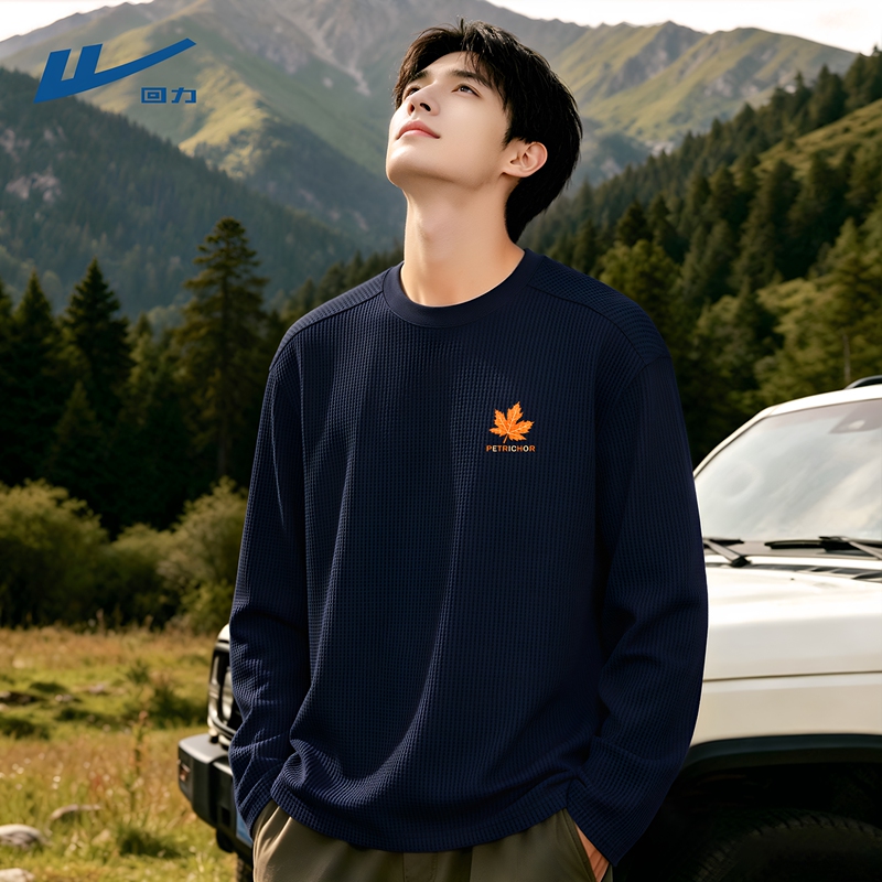 Pull Back Long-Sleeved T-Shirt for Men, Spring and Autumn Style, 2026 New Loose Textured Autumn Casual American Style Clothing, Men's Trendy C