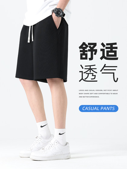 回力运动短裤男款2025夏季新款男士休闲直筒裤户外薄款五分裤子Y