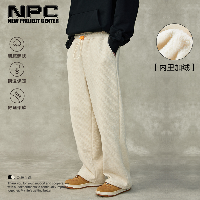Npc Colorful Capsule Texture Checkered Straight-Leg Casual Pants Dopamine Men's Trendy Official Genuine Product Fake One Compensate Ten Times
