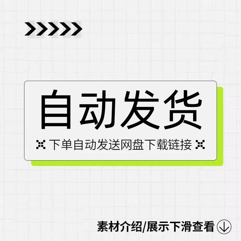 通义千问PPT一键生成图片怎么弄?-生活-淘宝百科网