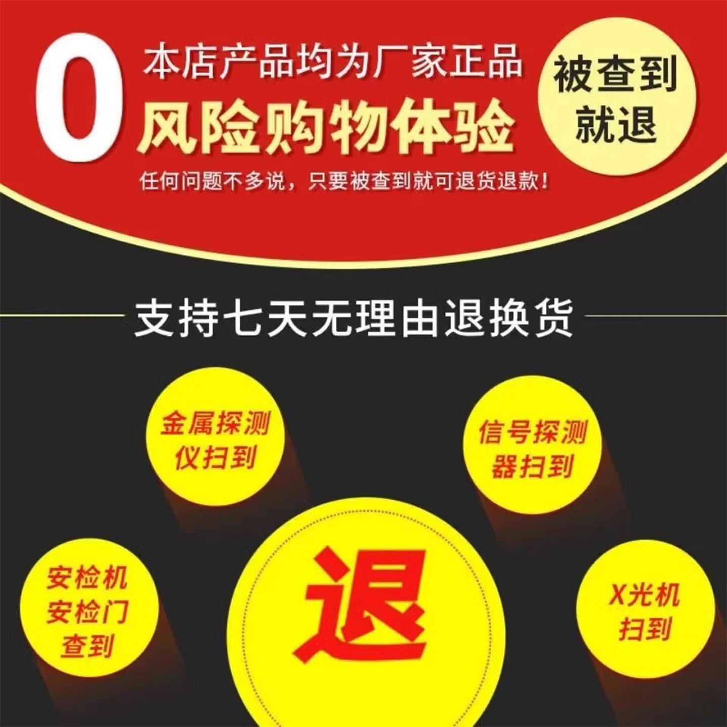 FJ2000个人剂量仪真能防辐射？X射线检测神器揭秘！-辐射检测仪-淘宝百科网