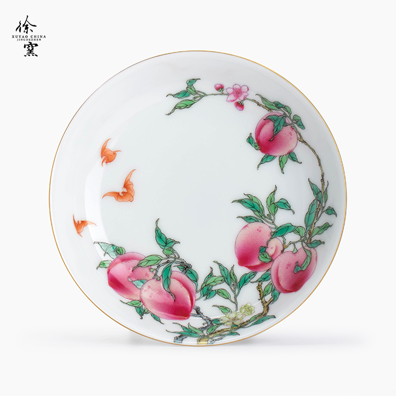 Xu Kiln Baotao Five Bat Branch Appreciation Plate (Small) Fully Handmade Pastel Hand-Painted Jingdezhen Pastel Family Ceramics