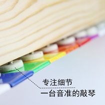 Xylophone 15 Kindergarten Percussion Instrument Aluminum Plate Orff Childrens Musical Toy Hand Knocked Aluminum Eight-tone