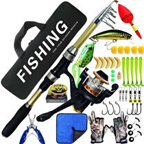 1 8-meter new lure rod set fishing rod set rod and reel set freshwater and seawater fishing gear set