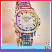Ready in stock (nailed) 2024 new mens and womens fashionable business quartz mechanical movement waterproof watch Neng Fei 137