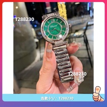 Ready in stock (nailed) 2024 new mens and womens fashionable business quartz mechanical movement waterproof watch can Xiao 214