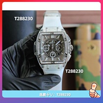 In stock (nailed) 2024 new mens and womens fashion business quartz mechanical movement waterproof watch Nengyu 165