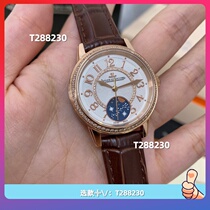 In stock (nailed) 2024 new mens and womens fashion business quartz mechanical movement waterproof watch can accumulate 331