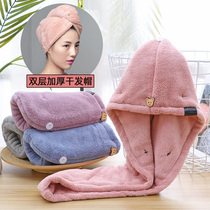 Dry hair cap for women super absorbent quick-drying double-layered quick-drying hair-wiping towel long hair wrap headscarf shower cap