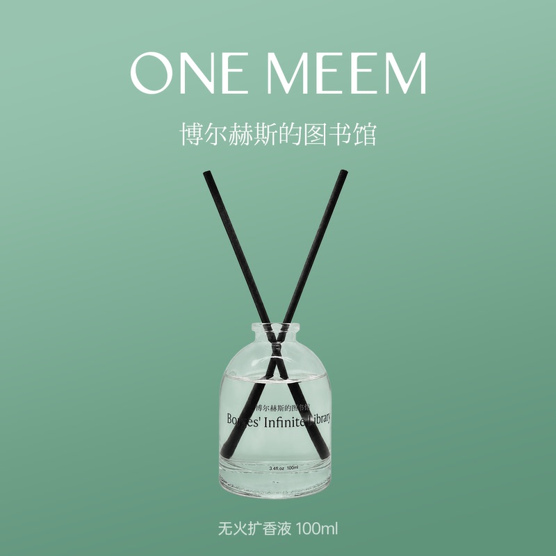 Onemeem Fireless Aromatherapy 100ml Indoor Fragrance Fireless Diffuser Liquid Long-Lasting Fragrance Fills the Whole House