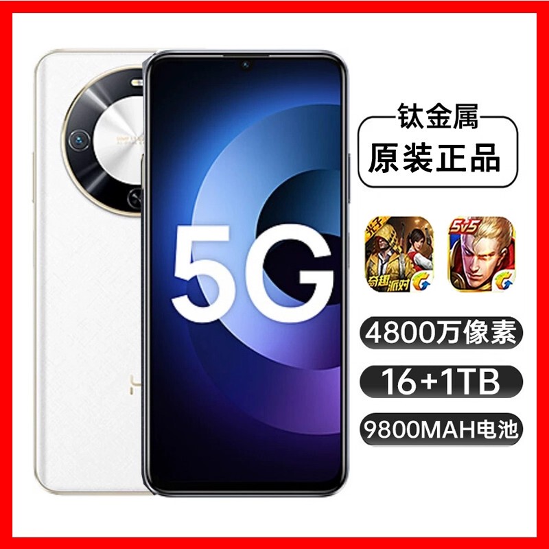 Vivo X300 Pro5G Genuine Product X200Pro Newly Launched Official Flagship X200S Brand New Mobile Phone Iqoo 13