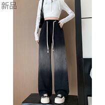 New fat mm large size black denim trousers for women straight wide legs floor-length loose high waist spring and summer slimming and fattening 20