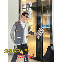 (Examined version cant63 Gawei) Casual sweater jacket solid color outer wool BUTSR