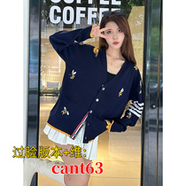 (Examined version cant63 Gawei) Casual sweater jacket solid color outer woolen BU5SR